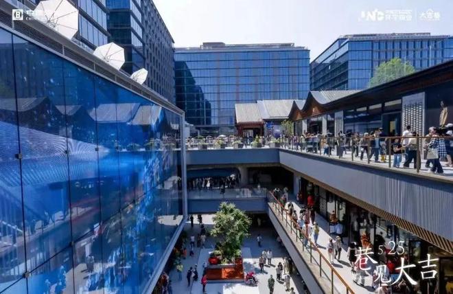 北京二环内商业新项目开业！两条地铁线直达首店、定制店占比超50%MK体育(图1)