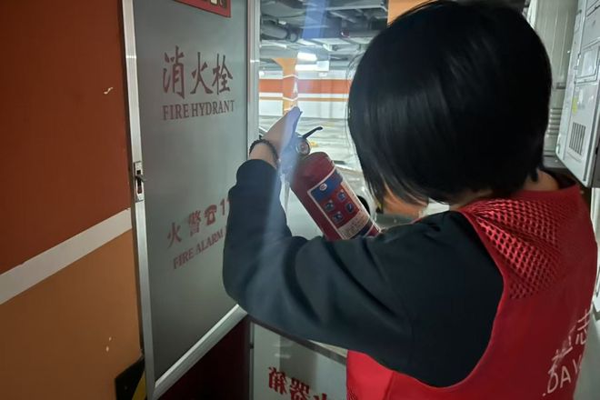 MK体育常抓不懈、未雨绸缪泰达街安全治理再升级(图4)