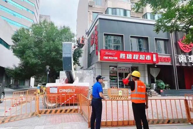 MK体育常抓不懈、未雨绸缪泰达街安全治理再升级(图28)