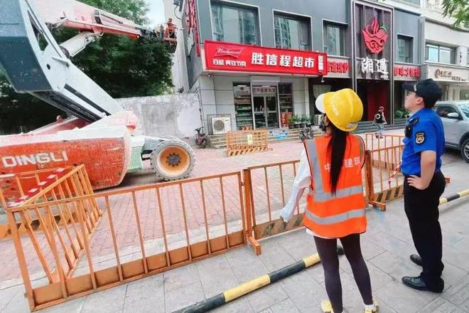 MK体育常抓不懈、未雨绸缪泰达街安全治理再升级(图34)