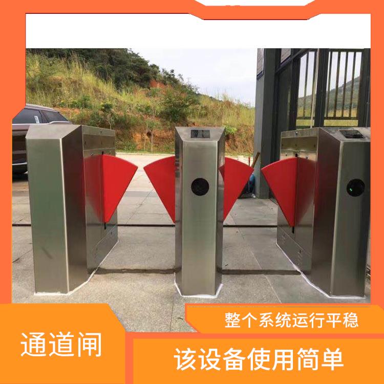 MK体育篮球馆订场地闸机电子码检票 网球馆三辊闸刷卡系统电子年票临沧(图1)