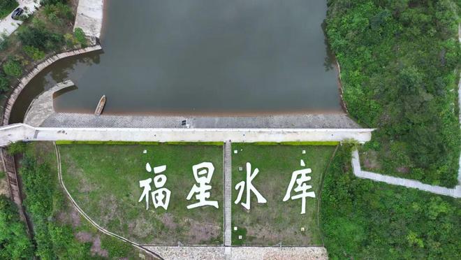 大理市全力筑牢防汛安全MK体育线(图1)