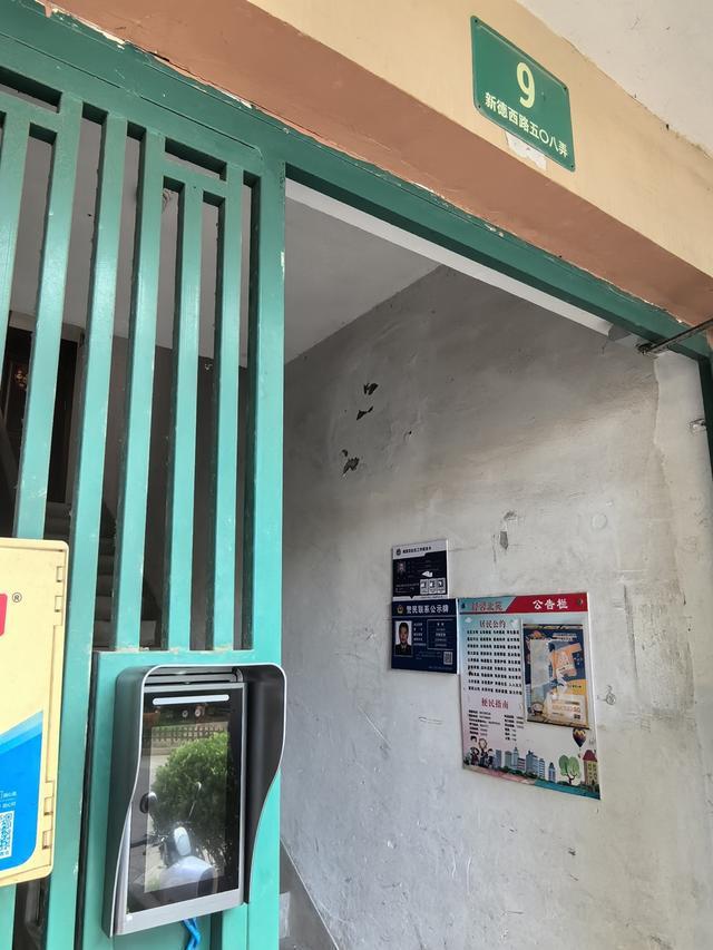 MK体育浦东多个小区门禁同时瘫痪又是政府早年统一改造实事工程该如何“善后”(图3)