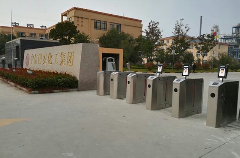 MK体育绩效评级冲A秘籍：环保门禁成政策合规刚需配置(图1)