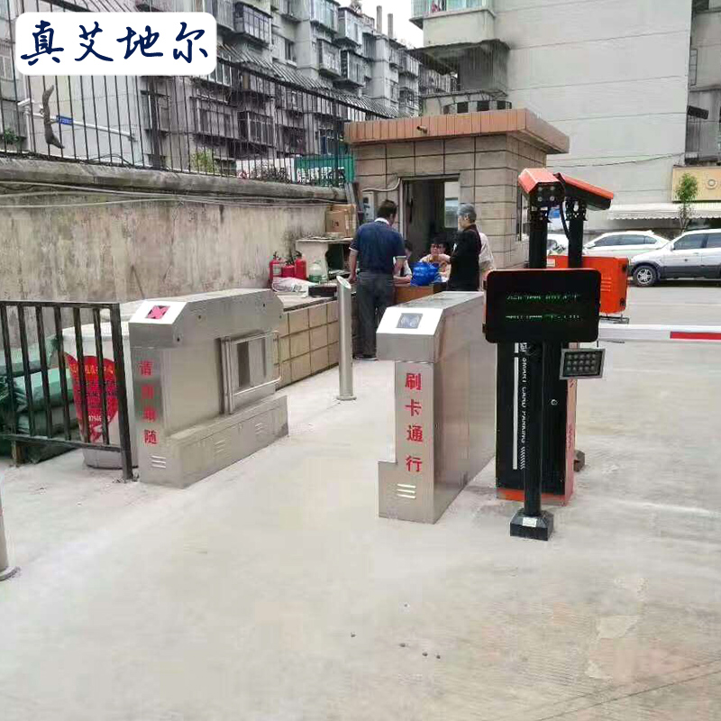MK体育岷江港航电综合开发项目有新进展(图1)
