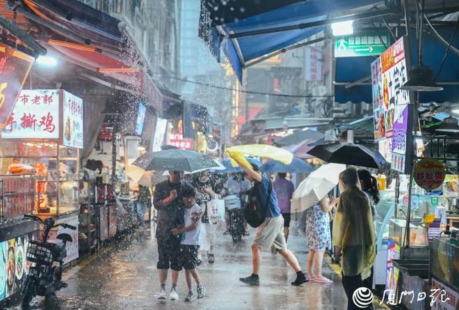 MK体育聚焦厦门台风暴雨应急防御体系建设 筑牢厦门防汛安全屏障(图2)