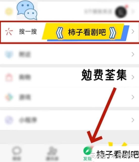MK体育《200斤的她绑定系统后美又飒》精彩后续(图1)