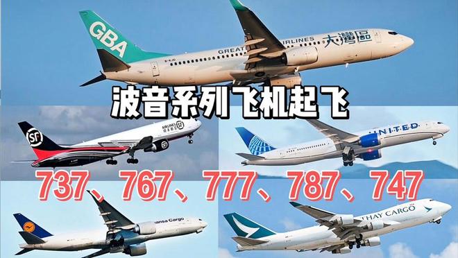 MK体育中国担心的事情发生了美国断供C919发动机我们是时候反击了(图6)