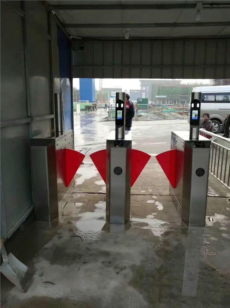 易方达瑞智MK体育灵活配置混合I(图1)