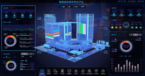 MK体育捷顺科技人脸识别门禁Y18获颁“OpenHarmony生态产品兼容性证书”(图4)