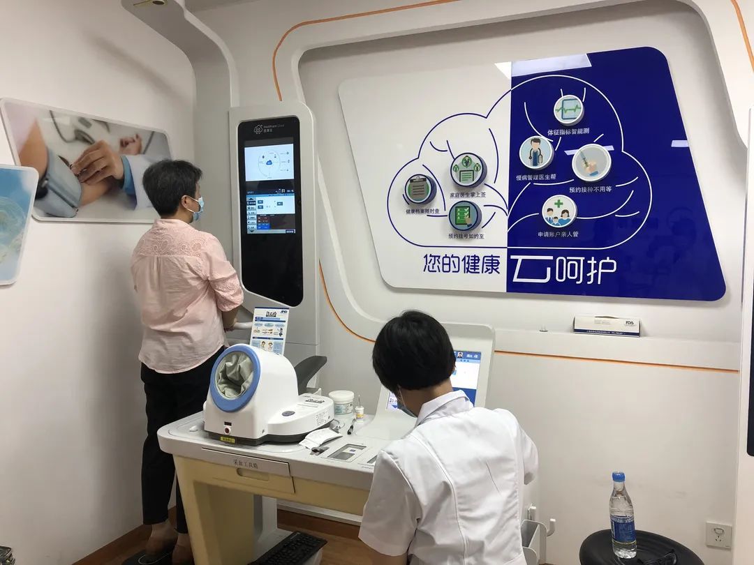 2026年北京养老MK体育焦点！北京房山区大石窝镇养老照料中心收费区间+地址导航+预约电话(图1)