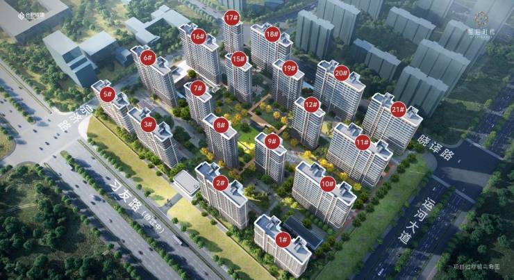 【新盘】2026合肥城珀星启时代售楼处官方发布：主城顶豪改善标杆启MK体育幕(图1)