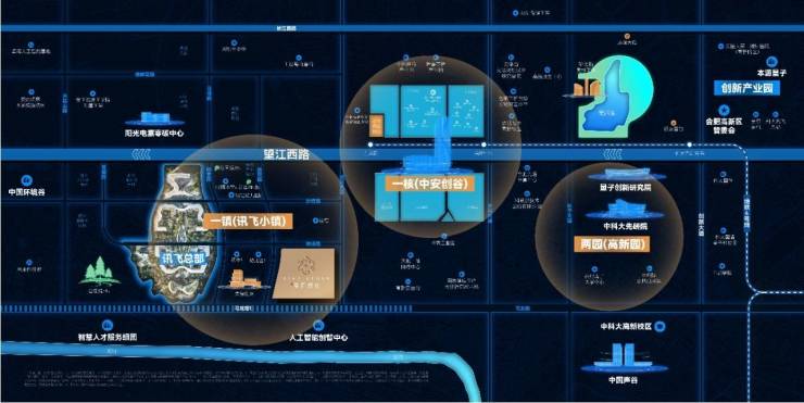 【新盘】2026合肥城珀星启时代售楼处官方发布：主城顶豪改善标杆启MK体育幕(图2)