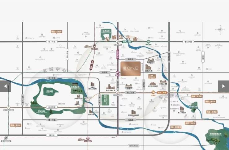 MK体育瑶海区伟星宸ONE 主城改善首选!低密大空间焕新老城生活(图1)