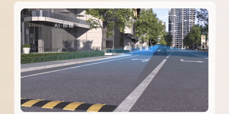 MK体育哨兵模式+AI预瞄成最大惊喜 荣威M7 DMH 迎来OTA升级(图4)