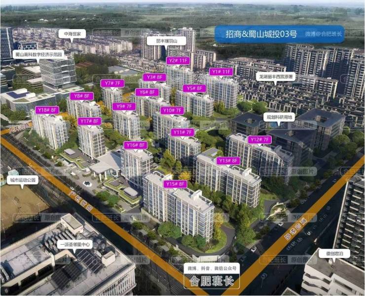 MK体育招商春和景明：欢迎来电咨询!可预约销售人员(来电尊享内部优惠活动)(图2)