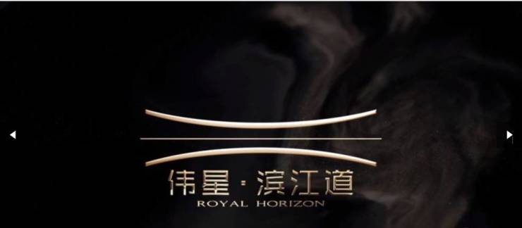 包河区房价-合肥楼盘价格-合肥房源信息MK体育(图3)