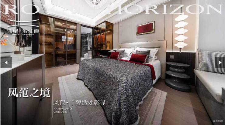 包河区房价-合肥楼盘价格-合肥房源信息MK体育(图2)