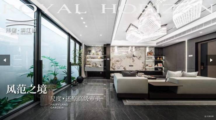 包河区房价-合肥楼盘价格-合肥房源信息MK体育(图4)