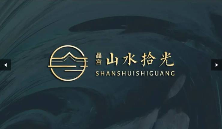 蜀山区晶宫山水拾光：欢迎来电咨询!可预约销售人员MK体育(来电尊享内部优惠活动)(图2)