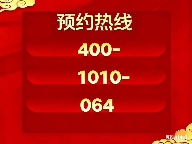 MK体育保利誉滨江官方售楼处发布：杨浦滨江之上的时代人居典范(图9)
