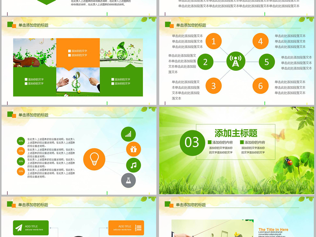 MK体育从“能用”到“好用”：广州南沙探索智慧养老新路径(图1)