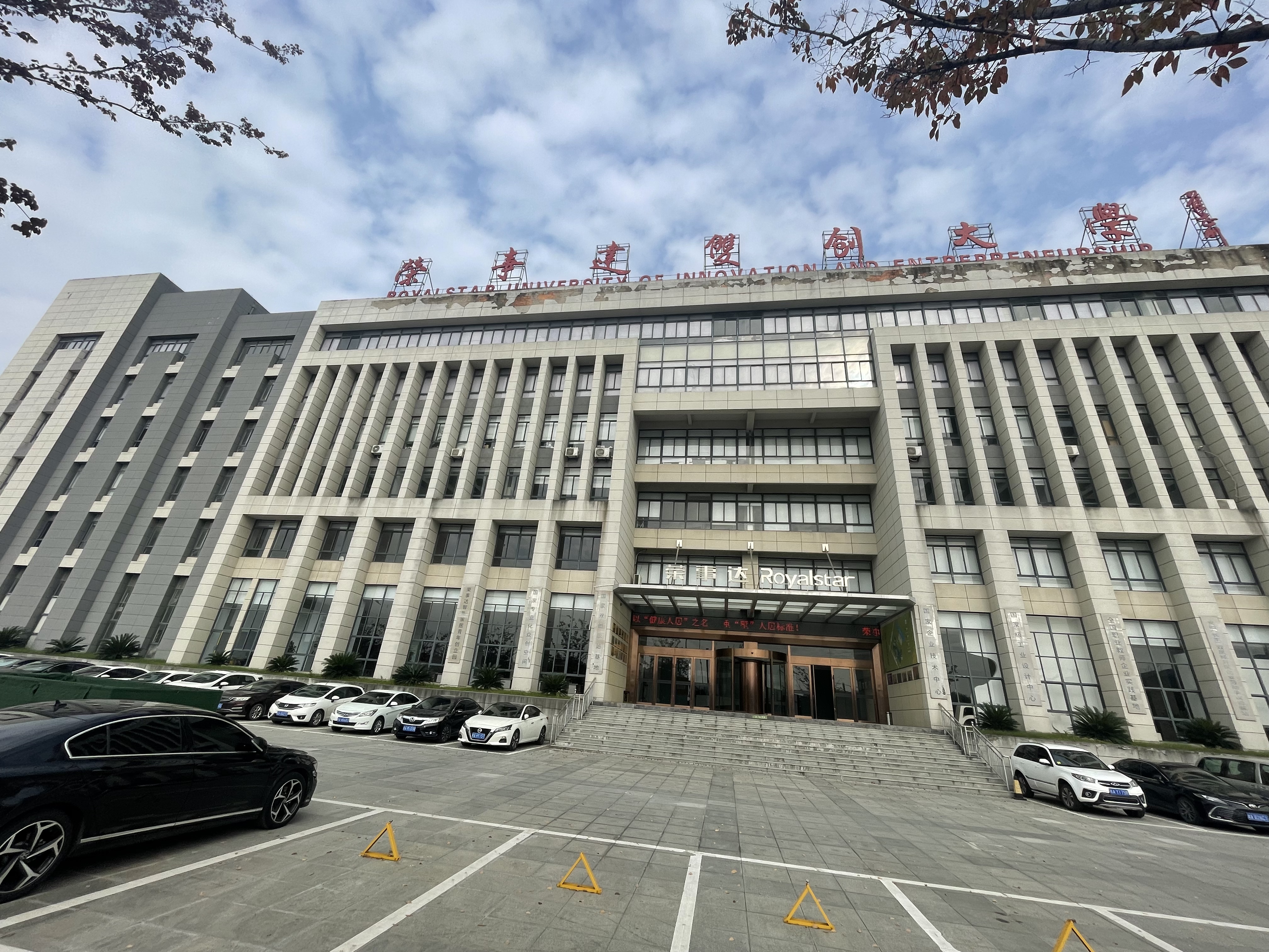 MK体育2026年智慧住宿新标配：如何选择靠谱的刷脸门禁系统服务商？(图2)