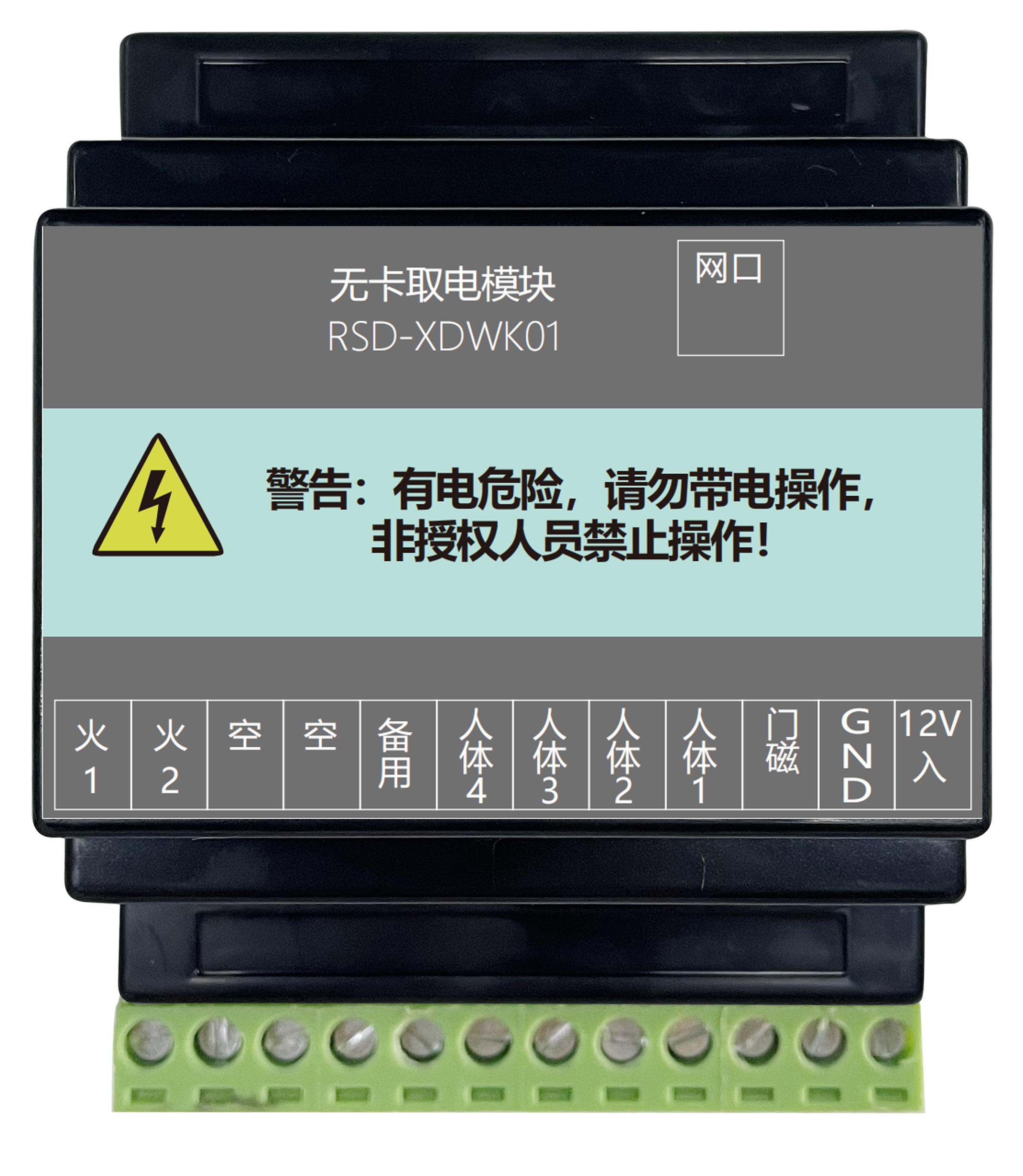 MK体育2026年智慧住宿新标配：如何选择靠谱的刷脸门禁系统服务商？(图3)