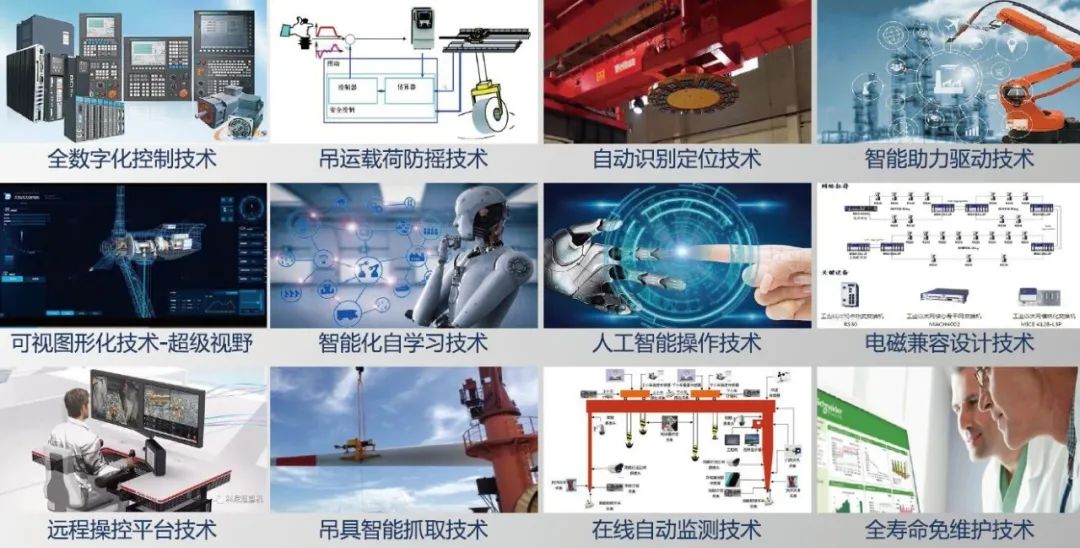 MK体育从美伊空袭看RFID如何成为现代战争的“隐形指挥官”(图1)