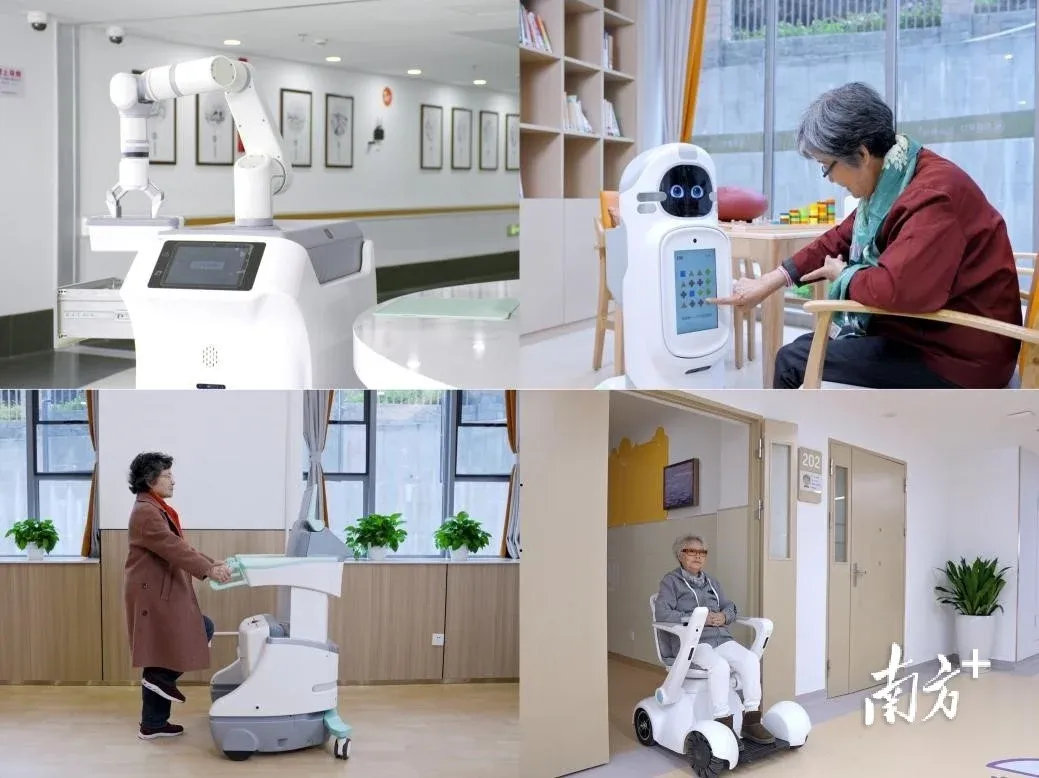 【热点话题MK体育探析】我们该如何养老（四）(图1)