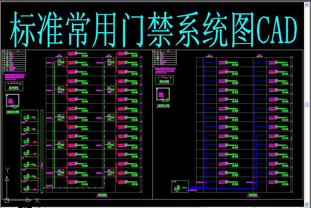 南京园区环保门禁系统监管优化策略｜爱尚MK体育环保门禁(图1)