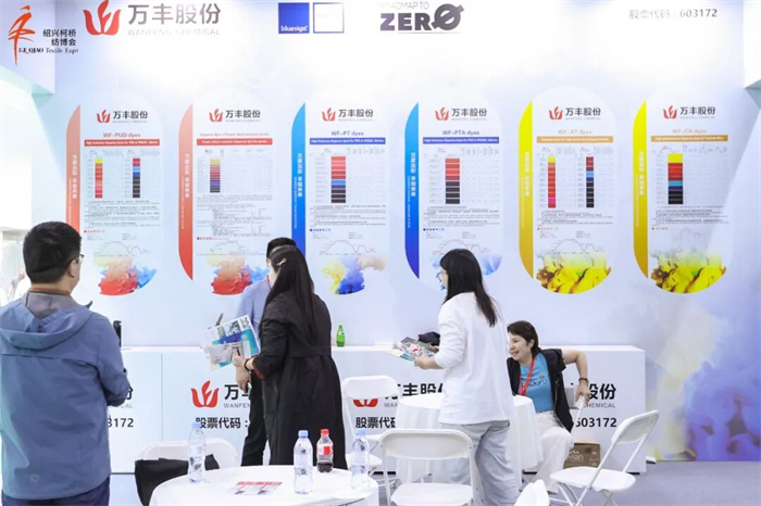 MK体育“智”汇新势“链”通全球！2026柯桥春季纺博会正式启幕(图10)