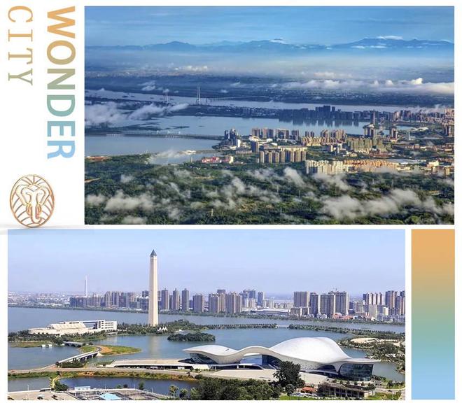 MK体育联泰万泰城_新房官网_联泰万泰城_售楼处电话_房价_户型配套(图2)