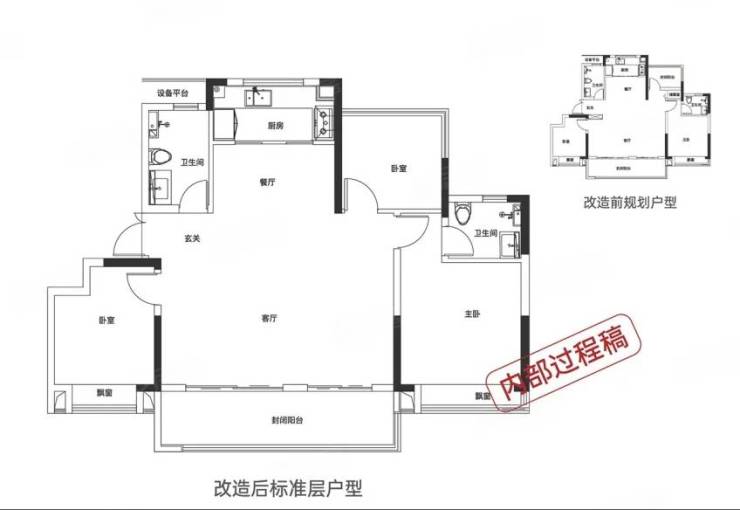合肥肥东最新在售楼盘合肥新房_楼盘_房价房产信息网MK体育(图3)