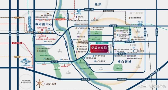 MK体育®华辰京宸院售楼处-大厂华辰京宸院-官方首页网站-2026大厂好房子(图2)