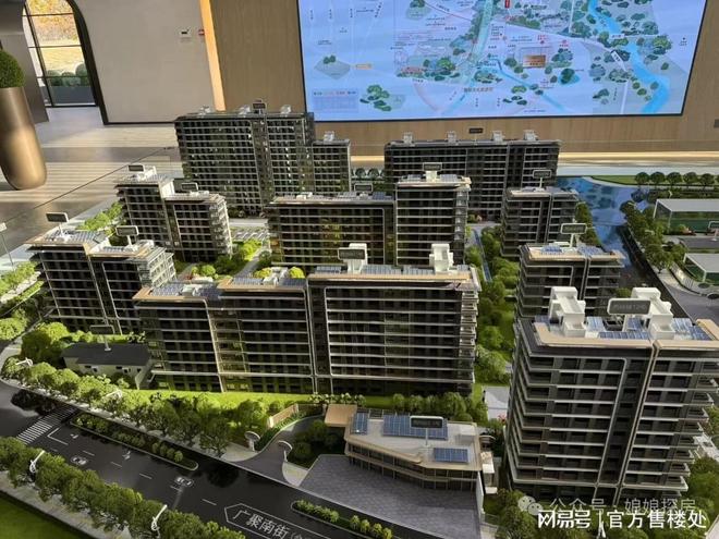 MK体育®华辰京宸院售楼处-大厂华辰京宸院-官方首页网站-2026大厂好房子(图3)