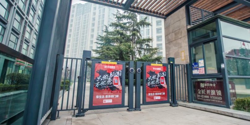 西山社区治理经验全省实践丨宁波市镇MK体育海区临江社区陌邻变家人：一个拆迁安置的“幸福逆袭”(图1)