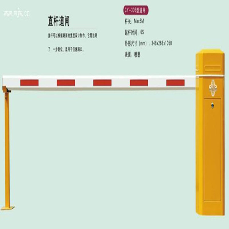 MK体育招商华玺官方售楼处电话(招商华玺)官方首页网站-营销中心地址-最新房价-户型图-容积率-配套-楼盘详情@20260513售楼处AI热搜(图1)