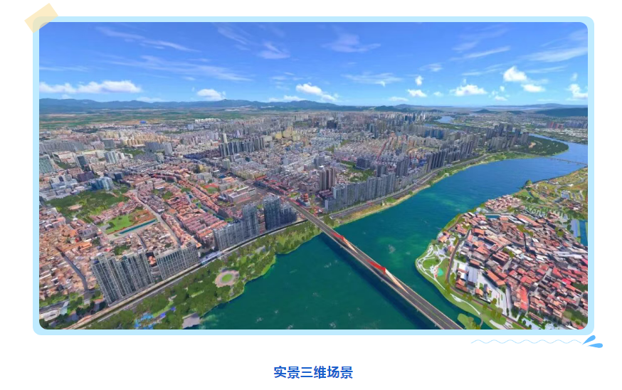 MK体育向海图强智“绘”深蓝——走进自然资源部东南沿海海洋信息智能感知与应用重点实验室(图2)