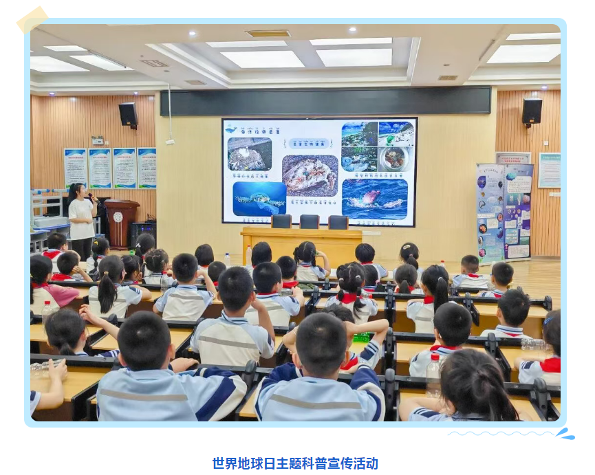 MK体育向海图强智“绘”深蓝——走进自然资源部东南沿海海洋信息智能感知与应用重点实验室(图4)
