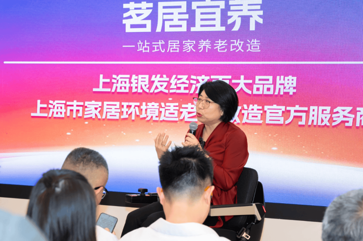 宜路相伴康养未来茗居宜养沉浸式居家养老展厅惊艳亮相2026上海老博会!MK体育(图4)