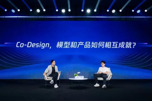 MK体育腾讯、阿里、字节重做一遍Office(图4)