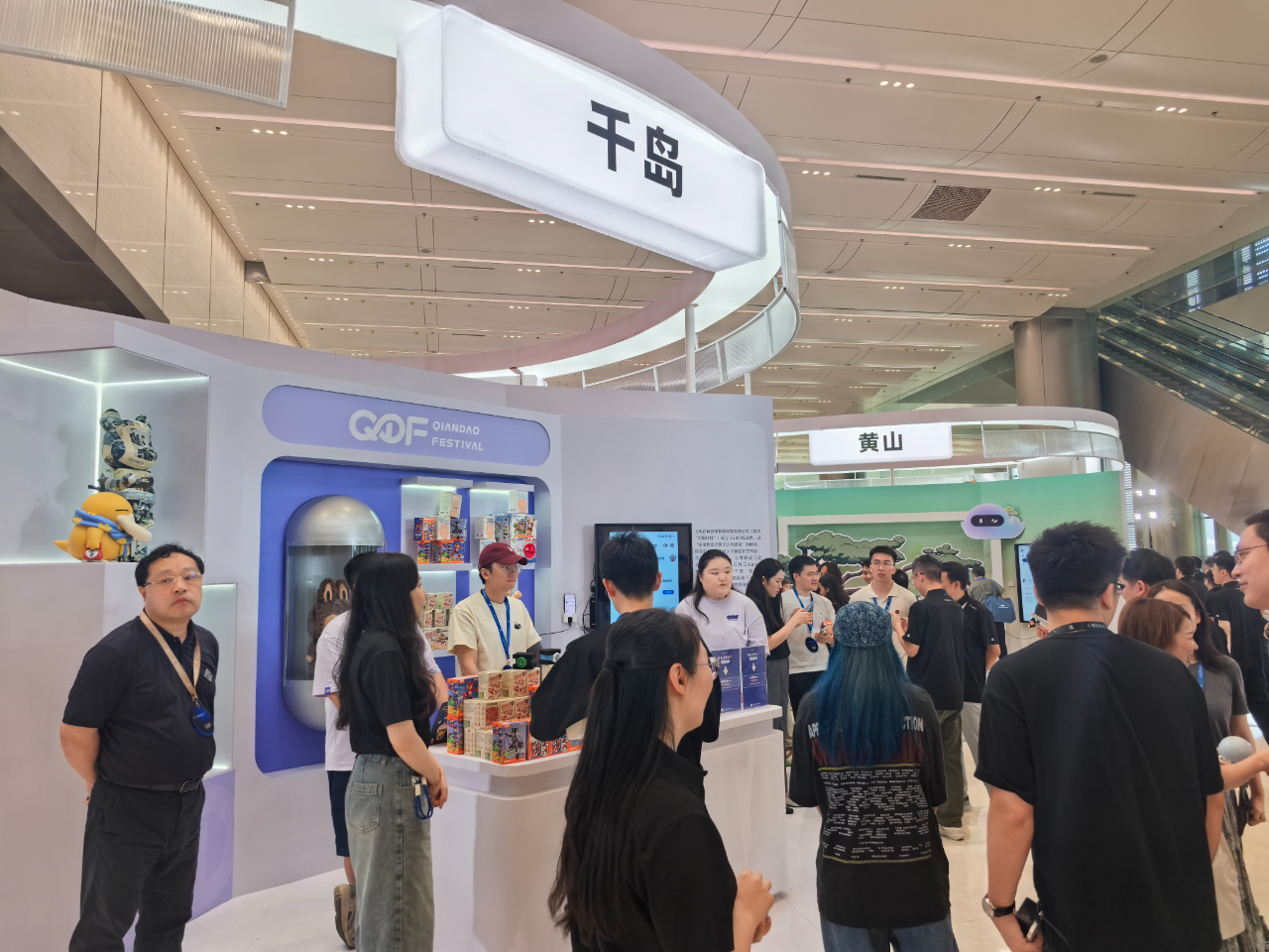 MK体育迈入产业落地新阶段支付宝押宝智能体商业基建(图3)